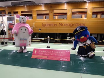 京都鉄道博物館に投稿された画像（2022/3/21）