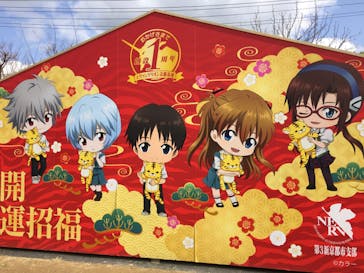 東映太秦映画村に投稿された画像（2022/3/21）