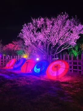 せんだい農業園芸センター　みどりの杜に投稿された画像（2022/3/21）