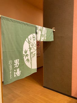 天然温泉 ロテン・ガーデンに投稿された画像（2022/3/21）