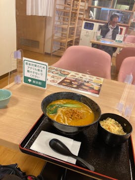 天然温泉 ロテン・ガーデンに投稿された画像（2022/3/21）