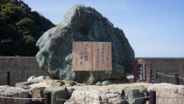 ゼロ距離水族館 伊勢シーパラダイスに投稿された画像（2022/3/21）