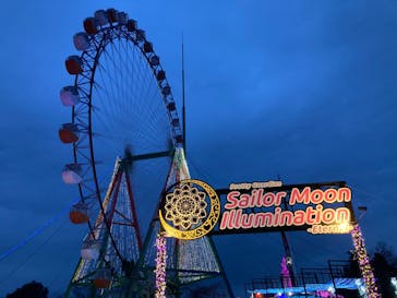 さがみ湖MORI MORIに投稿された画像（2022/3/21）