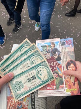 西武園ゆうえんちに投稿された画像（2022/3/21）