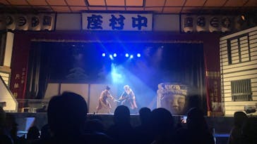 東映太秦映画村に投稿された画像（2022/3/21）