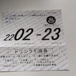 Mt.乗鞍スノーリゾートに投稿された画像（2022/3/22）