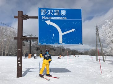 野沢温泉スキー場に投稿された画像（2022/3/22）