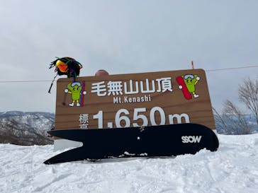 野沢温泉スキー場に投稿された画像（2022/3/23）