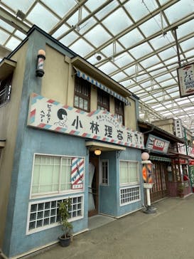 西武園ゆうえんちに投稿された画像（2022/3/23）