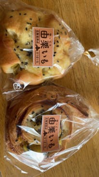 ユンニの湯に投稿された画像（2022/3/23）