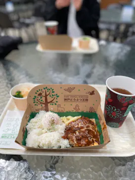 神戸どうぶつ王国に投稿された画像（2022/3/23）