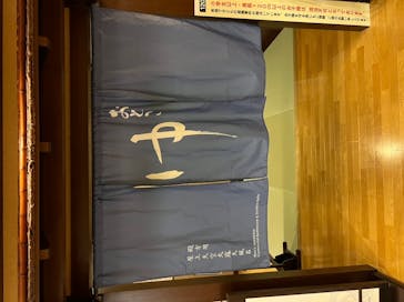 箱根湯本温泉 天成園に投稿された画像（2022/3/24）