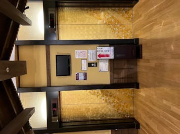 箱根湯本温泉 天成園に投稿された画像（2022/3/24）