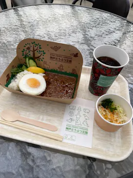 神戸どうぶつ王国に投稿された画像（2022/3/24）