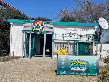 よみうりランド 遊園地に投稿された画像（2022/3/24）