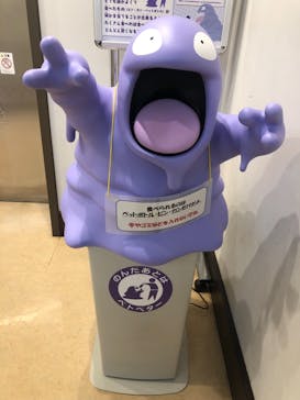 国立科学博物館　特別企画展「ポケモン化石博物館」に投稿された画像（2022/3/24）
