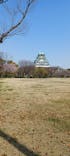 大阪城公園 西の丸庭園に投稿された画像（2022/3/25）