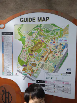 ひらかたパークに投稿された画像（2022/3/25）