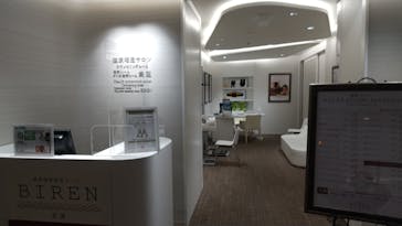 神戸みなと温泉 蓮に投稿された画像（2022/3/25）