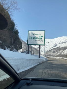 Hakuba47ウィンタースポーツパークに投稿された画像（2022/3/25）