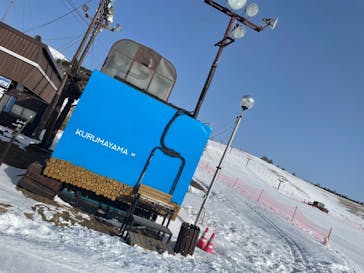 車山高原SKYPARKスキー場に投稿された画像（2022/3/25）