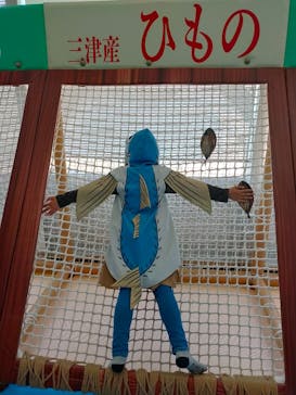 伊豆・三津シーパラダイスに投稿された画像（2022/3/26）