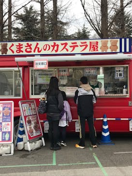 東武動物公園に投稿された画像（2022/3/26）