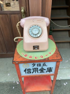 西武園ゆうえんちに投稿された画像（2022/3/26）