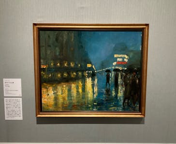 あべのハルカス美術館に投稿された画像（2022/3/26）