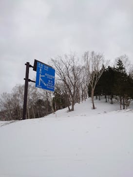 志賀高原マウンテンリゾートに投稿された画像（2022/3/26）