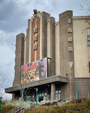 西武園ゆうえんちに投稿された画像（2022/3/27）