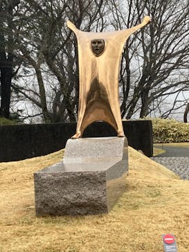 彫刻の森美術館に投稿された画像（2022/3/27）