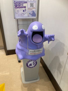 国立科学博物館　特別企画展「ポケモン化石博物館」に投稿された画像（2022/3/27）