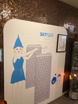 スカイスパYOKOHAMAに投稿された画像（2022/3/27）