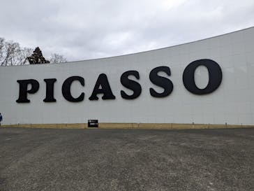 彫刻の森美術館に投稿された画像（2022/3/27）