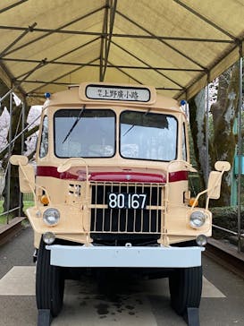 江戸東京たてもの園に投稿された画像（2022/3/27）