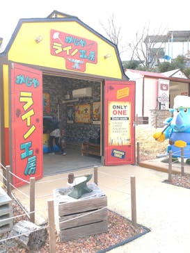 日本モンキーパークに投稿された画像（2022/3/27）