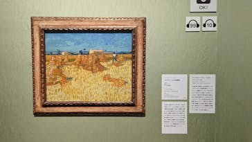 あべのハルカス美術館に投稿された画像（2022/3/27）