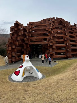 彫刻の森美術館に投稿された画像（2022/3/28）