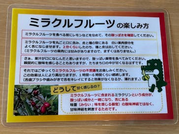 熱川バナナワニ園に投稿された画像（2022/3/29）