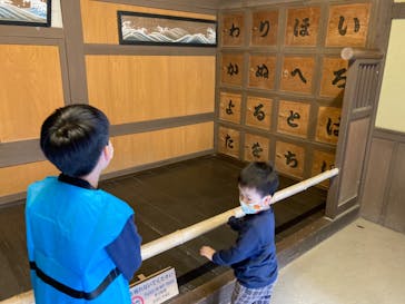 東映太秦映画村に投稿された画像（2022/3/29）