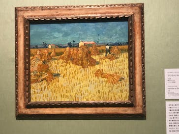 あべのハルカス美術館に投稿された画像（2022/3/29）