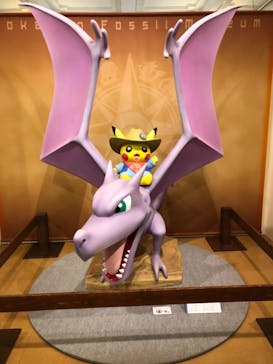 国立科学博物館　特別企画展「ポケモン化石博物館」に投稿された画像（2022/3/29）