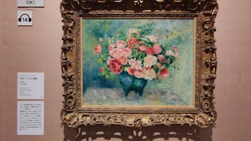 あべのハルカス美術館に投稿された画像（2022/3/29）