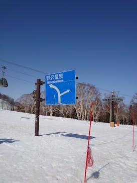 野沢温泉スキー場に投稿された画像（2022/3/30）