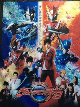 日本モンキーパークに投稿された画像（2022/3/30）