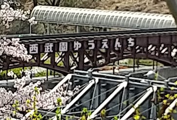 西武園ゆうえんちに投稿された画像（2022/3/30）