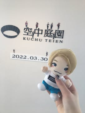 梅田スカイビル・空中庭園展望台に投稿された画像（2022/3/30）