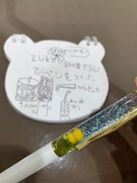 ずこうしつ〜sugamo〜に投稿された画像（2022/3/30）