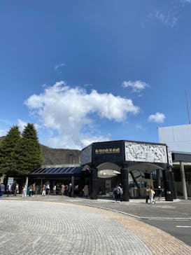 彫刻の森美術館に投稿された画像（2022/3/31）